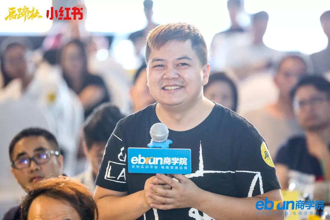 马蹄社杭州分社,马蹄社游学价格