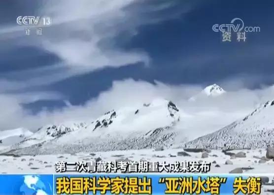 早啊新闻来了语音版,早啊新闻来了手机版怎么下载