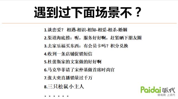 老客户不容易留着新客户难以找到,客户生命周期各阶段图解