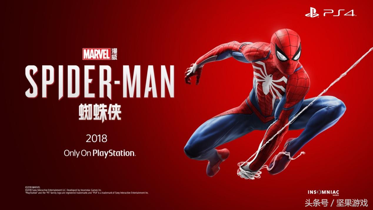 2018年秋季新作汇总：32款年度大作磨刀霍霍向钱包