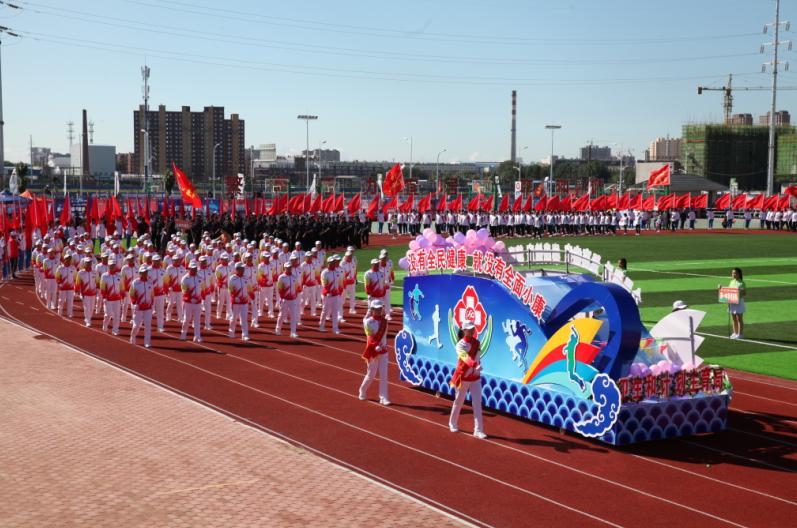 农信杯全民健身,农信杯职工运动会