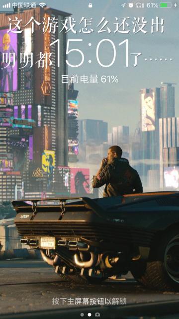 如何自己制作动态壁纸视频教程,如何制作视频动态壁纸