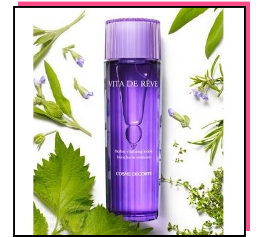 日妆好物,哪些平价又好用的日妆