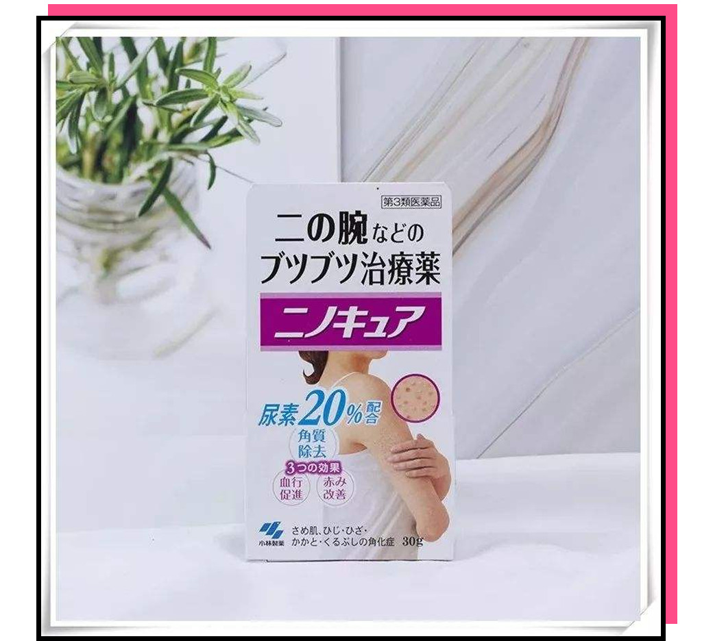 有哪些值得购买的日妆,哪些平价又好用的日妆