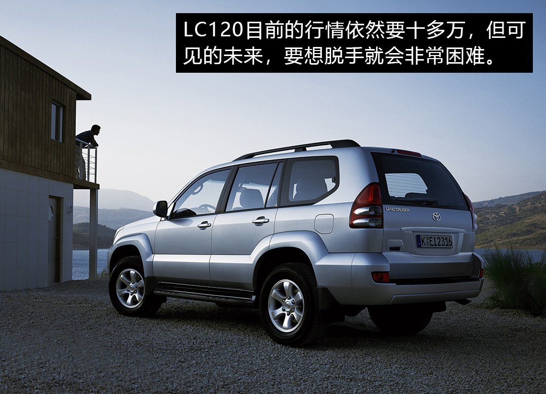 保值率惊人的普拉多，二手真的值得买吗？