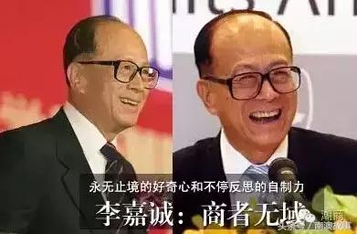 潮汕商帮到底有多厉害,潮汕商帮运作