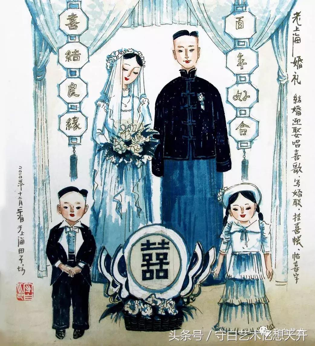 上海人的草坪婚礼多少钱,上海人结婚办日式婚礼