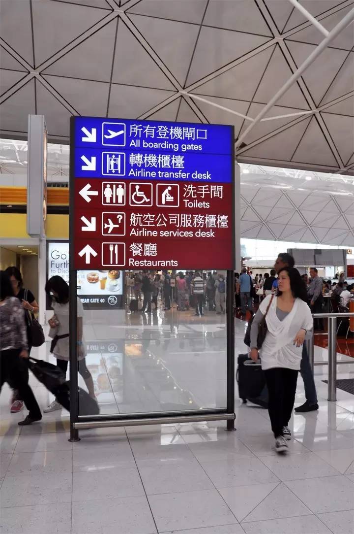 空港观察郑州,航站楼设计标识