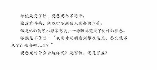 最近流行适合女性的一套书,平价颜值又高容量大的书