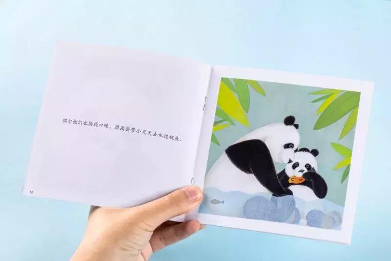 最近流行适合女性的一套书,平价颜值又高容量大的书