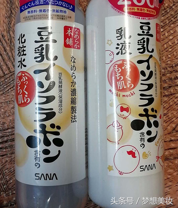 适合学生党平价又好用的水乳来咯,日本好用不贵的水乳适合40岁