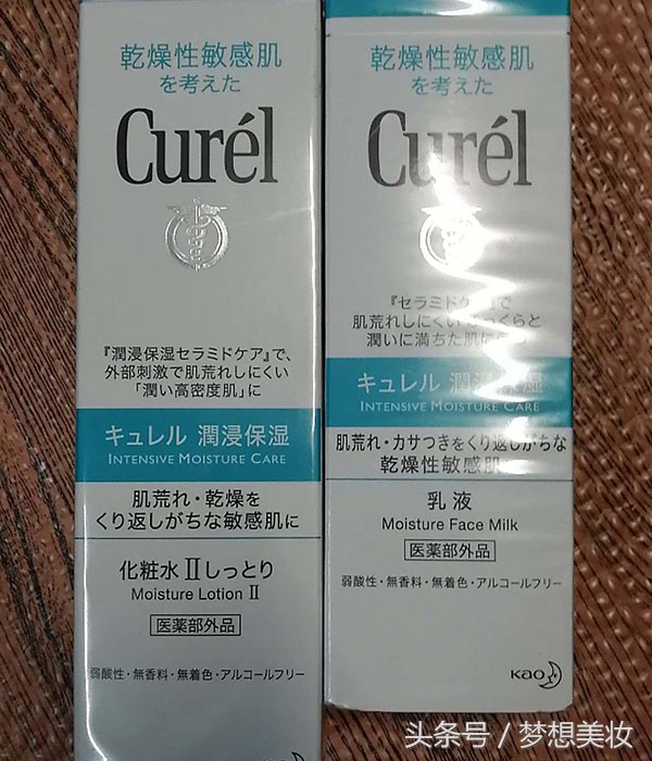 日本18岁女生水乳套装推荐,适合学生党用平价的水乳