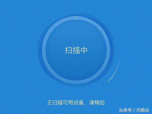 电竞酒店高端玩法,虎扑电竞怎么样