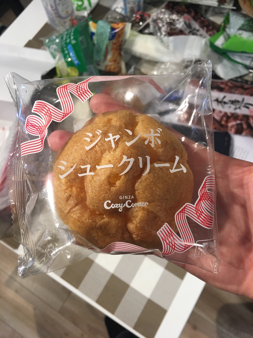 带你走进日本风土人情,跟日本女朋友一起旅游吃什么