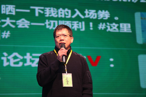 创始人出局10大案例,成功的创始人被踢出局