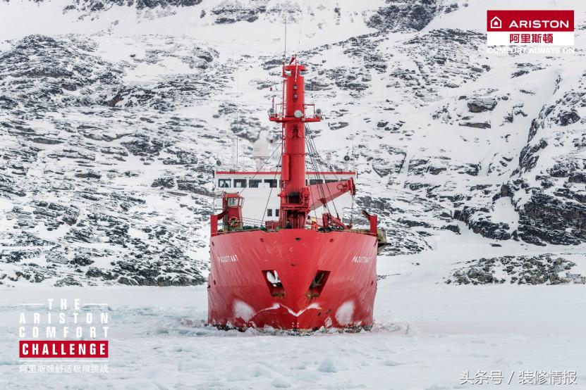 热水器最高只到50度,最低温度25的热水器