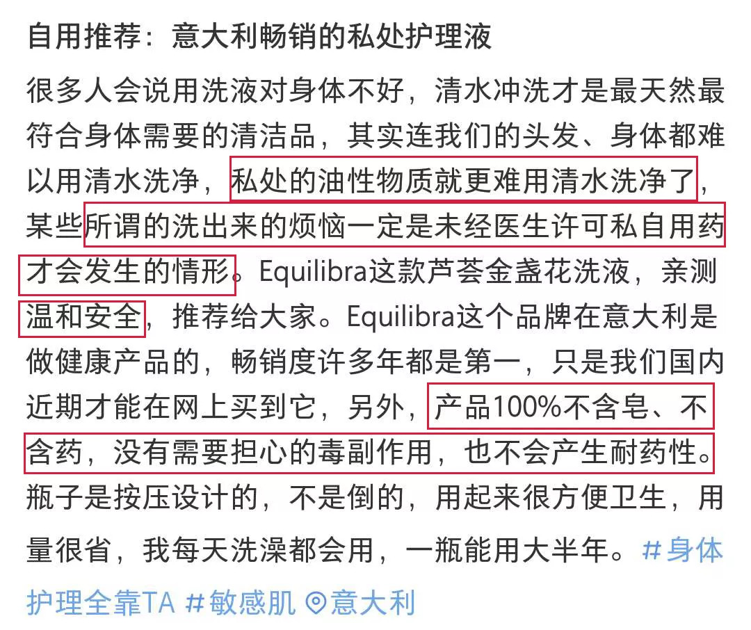 女人的脸和身材到底哪些最重要,女人注重脸的重要性