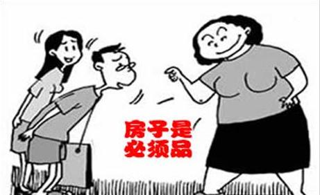 韭菜日记第26篇：丈母娘的*压打**下的一个币圈人的绝地求生与反击