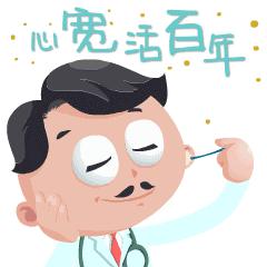 瘦人阳虚多火,瘦人多火旺