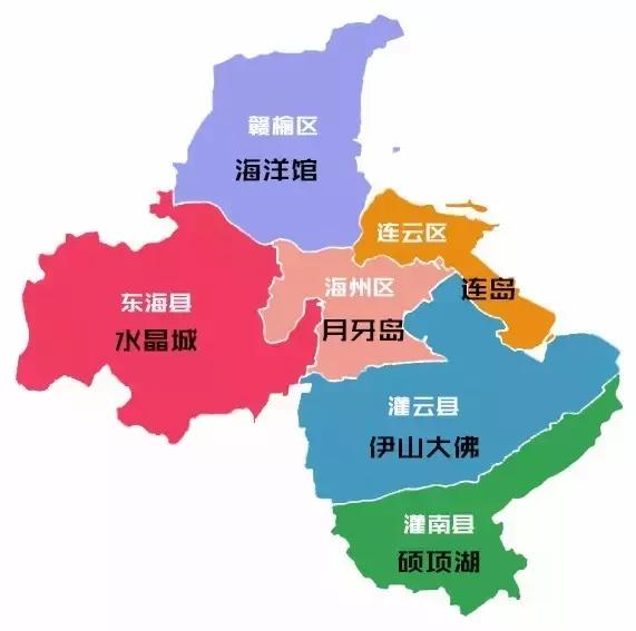 江苏省连云港地图高清版大图,连云港海地图怎么画