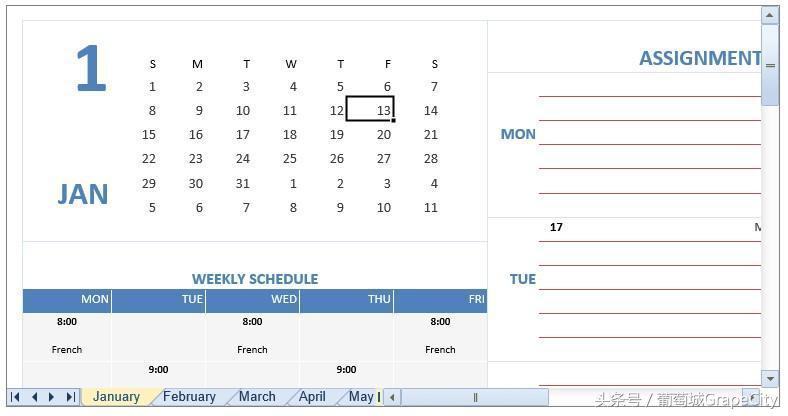 葡萄城spreadjs教程,spreadjs表格组件