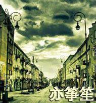 超好看的民国文推荐,民国文推荐