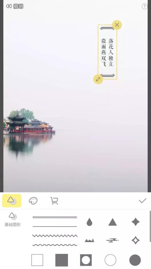 黄油相机多图教程,怎样使用黄油相机制作图片视频
