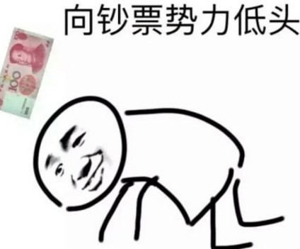 创业学习一个技能赚钱,创业只靠技术