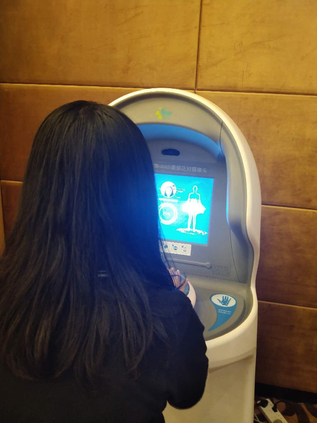 杈惧疂鎭╃敓娲婚,杈惧疂鎭╂櫤鑳界敓娲讳綋楠岄