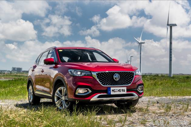 名爵hs重庆发布会现场,名爵hs1.5t超跑版测试