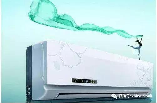 各种型号的空调所对应的功率、电流以及应用多少平方的到铜线