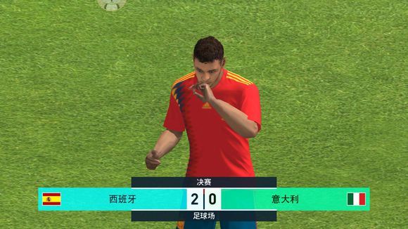实况足球如何知道对面有没有庆祝,实况足球贝克汉姆进球庆祝动作
