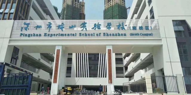 科普实验是什么,科普实验校园