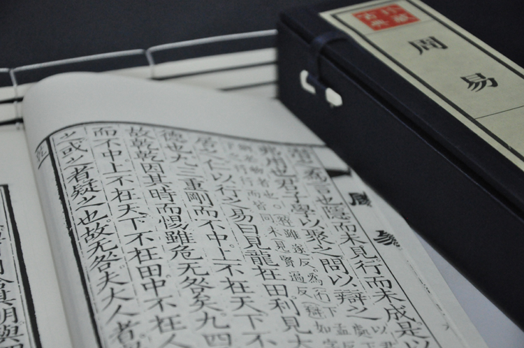 破财真的可以消灾吗,破财能消什么灾