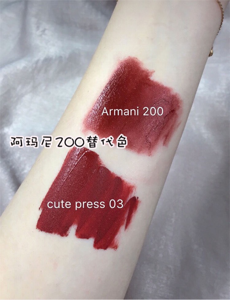 阿玛尼唇釉试色102和阿玛尼200,平价唇釉试色推荐不掉色