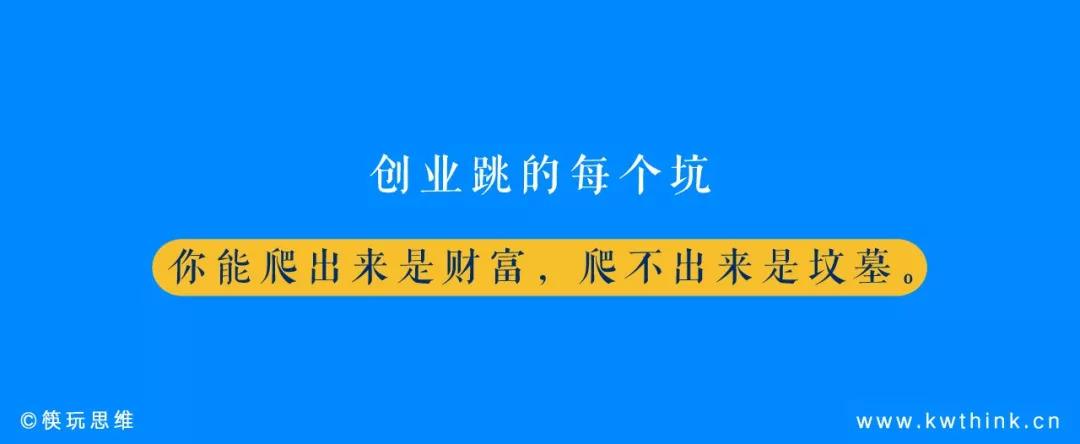 为什么都不推荐做餐饮创业,为什么餐饮创业不能赚钱