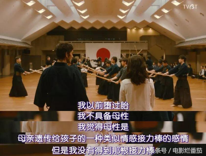 凶手竟然是爱？东野圭吾的推理片我必须三刷