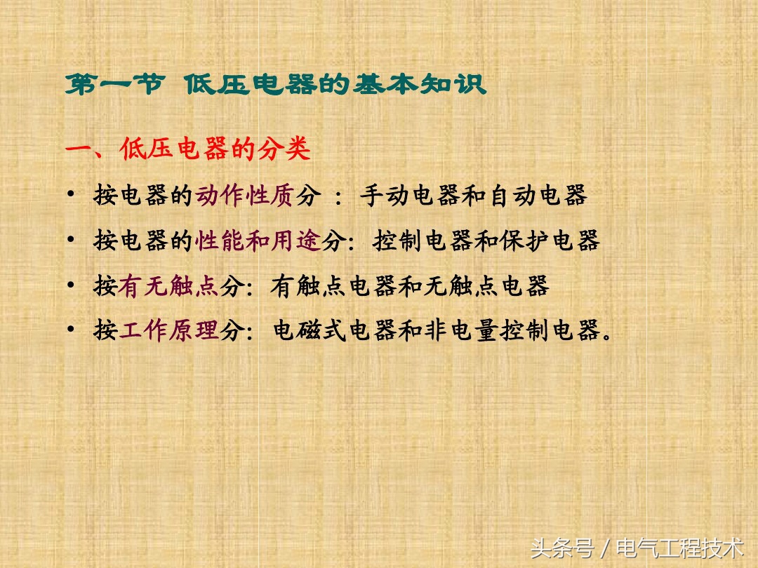 <html>
<head><title>502BadGateway</title></head>
<body>
<center><h1>502BadGateway</h1></center>
<hr><center>nginx</center>
</body>
</html>
<!--apaddingtodisableMSIEandChromefriendlyerrorpage-->
<!--apaddingtodisableMSIEandChromefriendlyerrorpage-->
<!--apaddingtodisableMSIEandChromefriendlyerrorpage-->
<!--apaddingtodisableMSIEandChromefriendlyerrorpage-->
<!--apaddingtodisableMSIEandChromefriendlyerrorpage-->
<!--apaddingtodisableMSIEandChromefriendlyerrorpage-->
