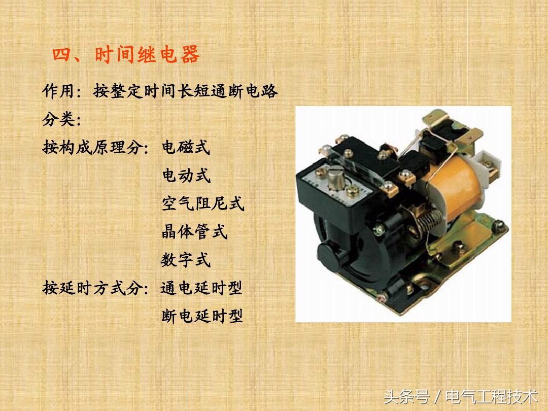 <html>
<head><title>502BadGateway</title></head>
<body>
<center><h1>502BadGateway</h1></center>
<hr><center>nginx</center>
</body>
</html>
<!--apaddingtodisableMSIEandChromefriendlyerrorpage-->
<!--apaddingtodisableMSIEandChromefriendlyerrorpage-->
<!--apaddingtodisableMSIEandChromefriendlyerrorpage-->
<!--apaddingtodisableMSIEandChromefriendlyerrorpage-->
<!--apaddingtodisableMSIEandChromefriendlyerrorpage-->
<!--apaddingtodisableMSIEandChromefriendlyerrorpage-->
