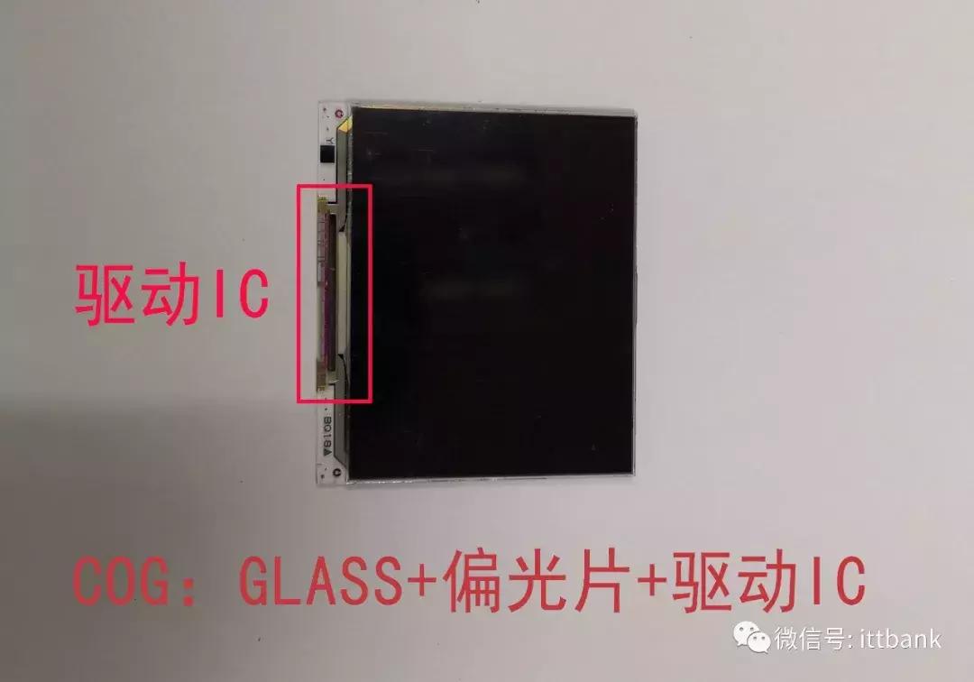 液晶显示屏的拆解技术,液晶中控拆解