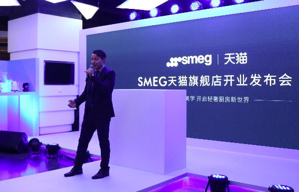 再不用花高价找代购了家电界“爱马仕”SMEG本尊来天猫开店