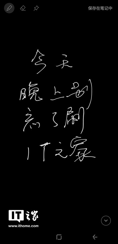 三星最值得入手的手机三星note9,三星GALAXYNote9参数