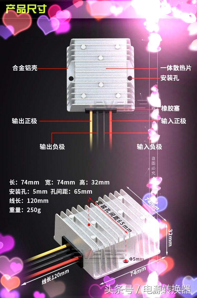 220v变12v直流稳压器,直流稳压器12v2000安