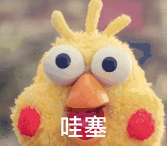 大陆内地坐高铁去香港旅行攻略,广深港高铁车票9月10日起发售