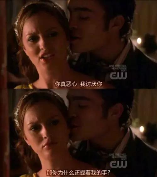 这么狗血的剧情完整版,这么狗血的剧情