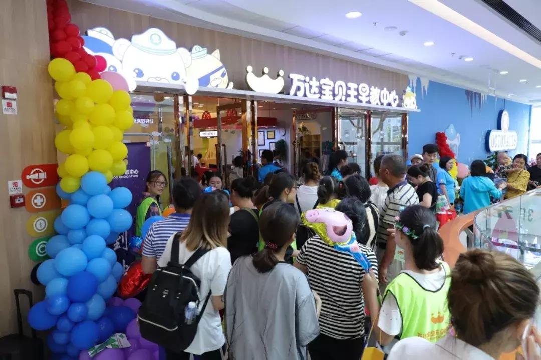 太疯狂了!今天,全淮南人都去了这个地方,万达广场盛大开业……