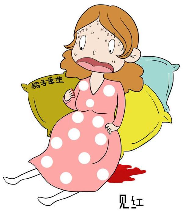 孕妈37周后要注意什么,孕37周准备哪些东西