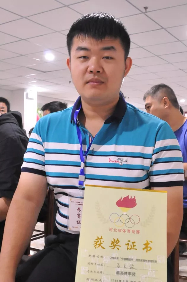 白宝祥夺冠完整版,白宝祥的比赛成绩