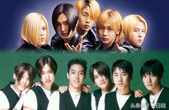 ikon最终应援色,韩娱dissbattle