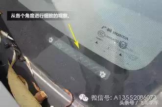 车辆车架号和发动机号位置大全,车辆车架号是不是底盘号